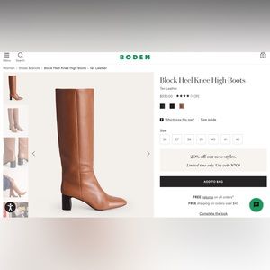 Boden Leather Tall boot